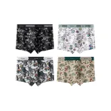 Четырёх-Пачка (Чёрный Абстрактный Числа + Белый Граффити Сад + Тёмно-серый Черепа Серфинг + Хаки Абстрактный Черепа)