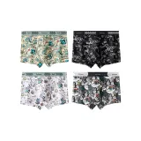 Четырех-Пачка (Light Coffee Abstract World + Black Abstract Numbers + White Graffiti Garden + Dark Gray Surfing Skull)