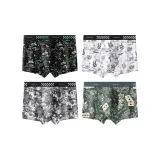 Четырёх-Пачка (Чёрный Письменный Игра + Белый Повстанческий Элемент + Средне-Серый Космическое Граффити + Серо-Зелёный Покерный Мир)