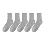 5 пар (серый)