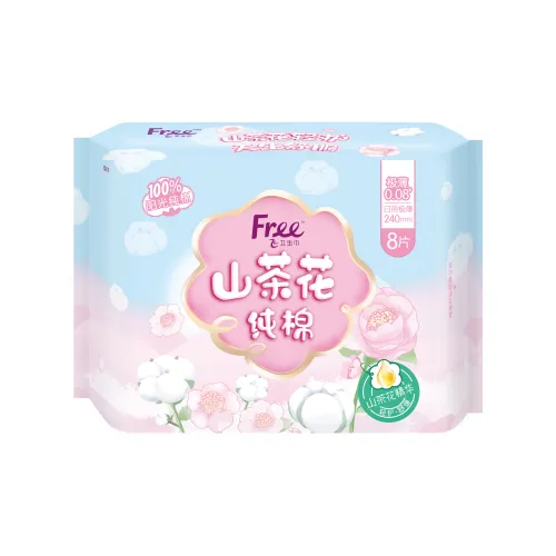 Бесплатно Camellia 100% хлопок Гигиенические прокладки Ультра Тонкий 240 мм