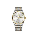 Стальной ремешок с белым циферблатом.