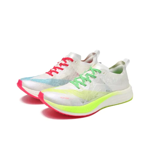 FINEWAY Низкие беговые кроссовки унисекс несоответствующие цвета 'Зеленая слива и бамбуковая лошадь'