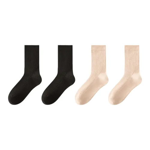 Носки Left Divided By Right женские 4 упаковки