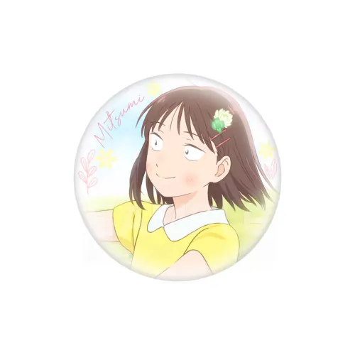 Xhdm Dance of Flowers Skip Коллекция Значки