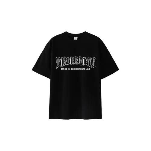 MADALLO Мужские майки-комбинации