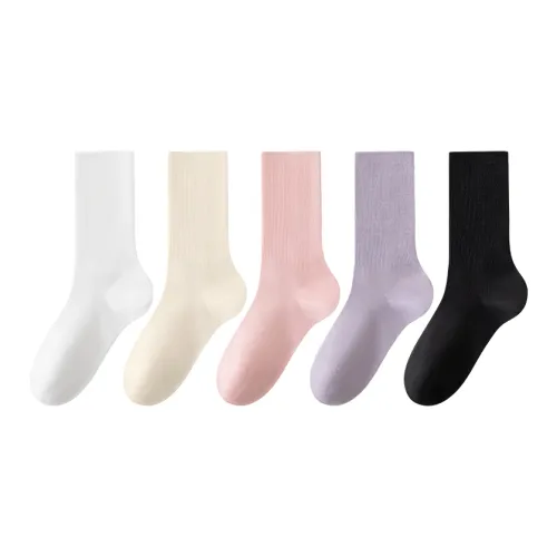 B C.Room Носки Crew Женские упаковка из 5 пар