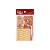 50 пар двойных век (красный, широкий)