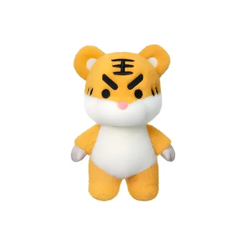 Striving Doll 2,0 Тигр Кукла Плюшевая Подвеска 19 см Высота