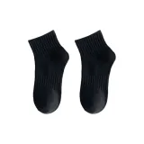 2 шт (черный)