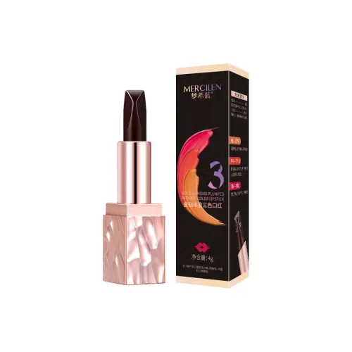 MERCILEN Помады Женские