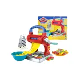 Макаронница Набор E7776 (примерно 0,85 кг)