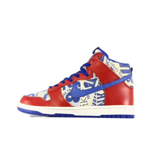 nike Dunk 'News Бумага' Амортизация Износостойкие Высокие Кроссовки для скейтбординга Мужские Красные Синие