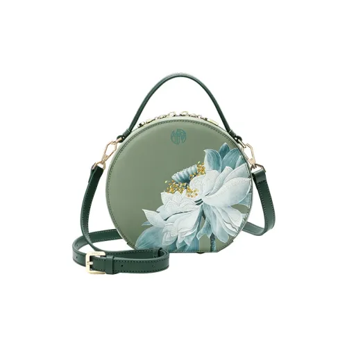 Ancient Yi Xi Коровья кожа Чонсам Ханьфу Сумка через плечо Сумка Женская Цвет Селадон