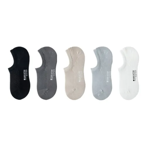 MADALLO No Show Носки Мужские упаковка из 5 пар