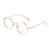 Розовое золото