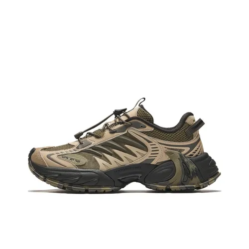 ANTA Star Moon 2 Устойчивые к истиранию Увеличение Высоты Низкий Топ Кроссовки Мужские Лесной Зеленый Charlotte Серый