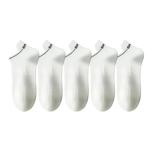 Warrior Низкие носки унисекс 5 пар белые