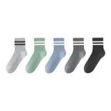 5 пачек (Сосновый зеленый + Серебристо-серый + Далекий небесный циан + Темно-серый + Черный)