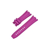 Персиково-розовый