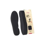 [2 шт черный] Бамбуковый уголь, дезодорирующий, летний, сильный, дышащий