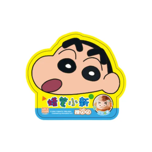 52TOYS Карандаш SHIN Chan Squishy Плюшевый Mystery Сумки Модный Аниме Игрушки Слепые коробки Один Mystery Коробка Целая коробка 6 шт