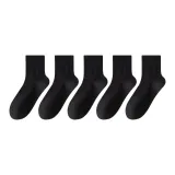 5 шт (черный)