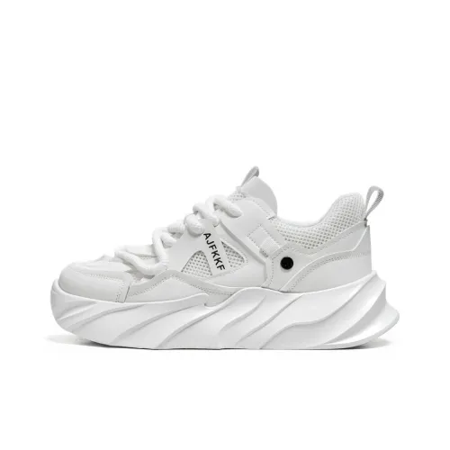Wdg Low-Top Creepers Белые Унисекс