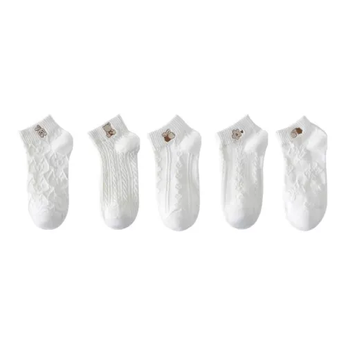 Mulong Family Низкие носки Женские 5 пар смешанные цвета