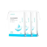 [Ультра-Тонкий Шелк Питательный Хлопок] 220 Штук x 3 Пачки