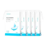 [Ультра-Тонкий Шелк Питательный Хлопок] 220 Штук x 5 Пачек