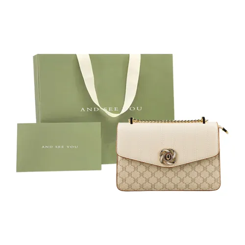 ANDSEEYOU Сумка через плечо из коровьей кожи маленькая женская цвет экрю