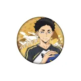 Коси Сугавара