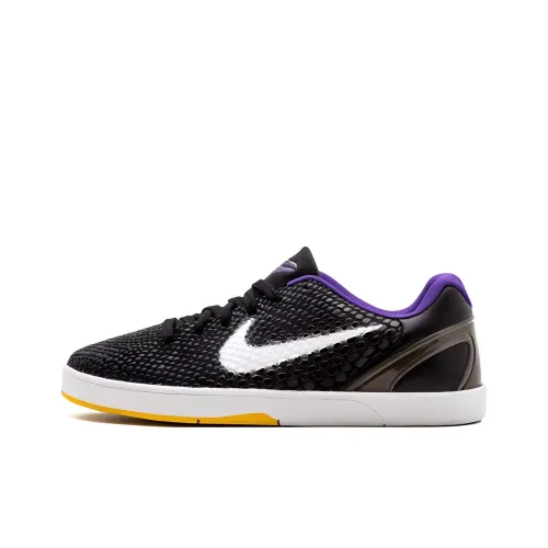 Nike SB Koston 1 Амортизация Износостойкие Низкие Кроссовки для Скейтбординга Мужские Черно-Белые