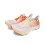 Нирвана - Тропическая Мышка