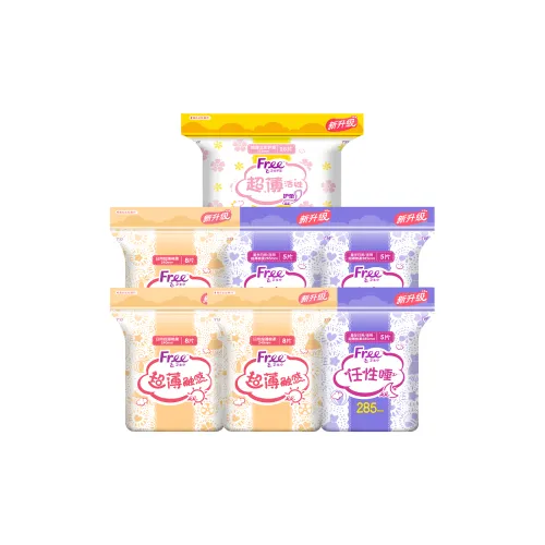 Бесплатно Очень тонкий Touch Ежедневный Активный Cushion Комбинация Набор Сон AT Ночь