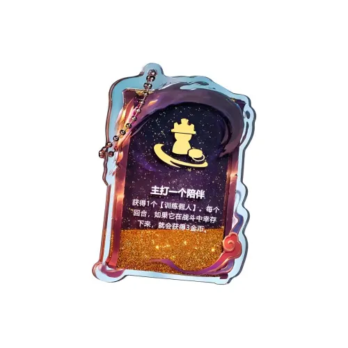 Лига Легенд LOL Hextech Enhanced Runes Подвески аниме-тематики