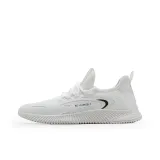 Белый (дышащий)