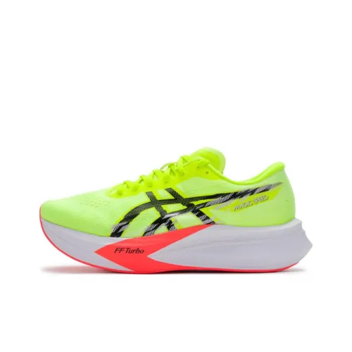 Asics MAGIC SPEED 4 Беговые кроссовки Низкий Топ Желтый/Черный Мужской