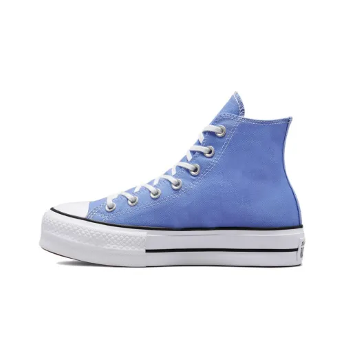 Converse Chuck Taylor All Star High Top Кеды Женские Светло-Серые