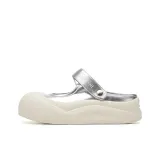 Серебристый