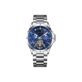 Серебряный корпус, синий циферблат, серебряный стальной браслет.