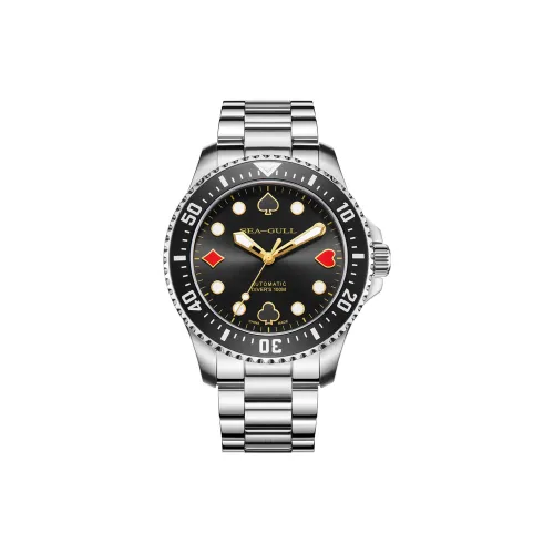 Sea Gull Ocean Automatic Mechanical Movement Стальной Ремешок Часы Мужские Черный Циферблат