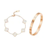 [Белый] Роман Праздника & Браслет с четырехлистным клевером