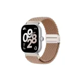 Вязаные ткани loop - Магнитная пряжка ремень [Глина]