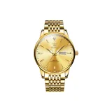 Золотистый стальной браслет