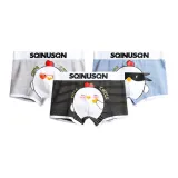 3 шт (Серо-голубой + Черный + Светло-серый)