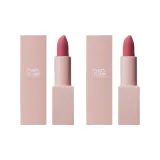 #M50 Lazy Красный Бобовая паста 3,8г*2