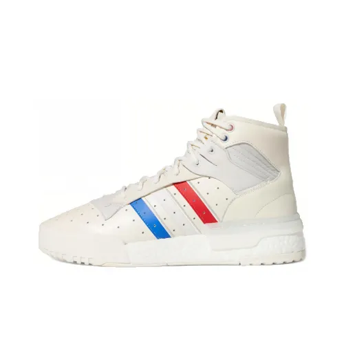Adidas Originals Rivalry RM Non Slip Легкий Высокий Топ Скейтборд Кроссовки Мужские Белый Серый