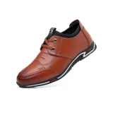 Коричневый